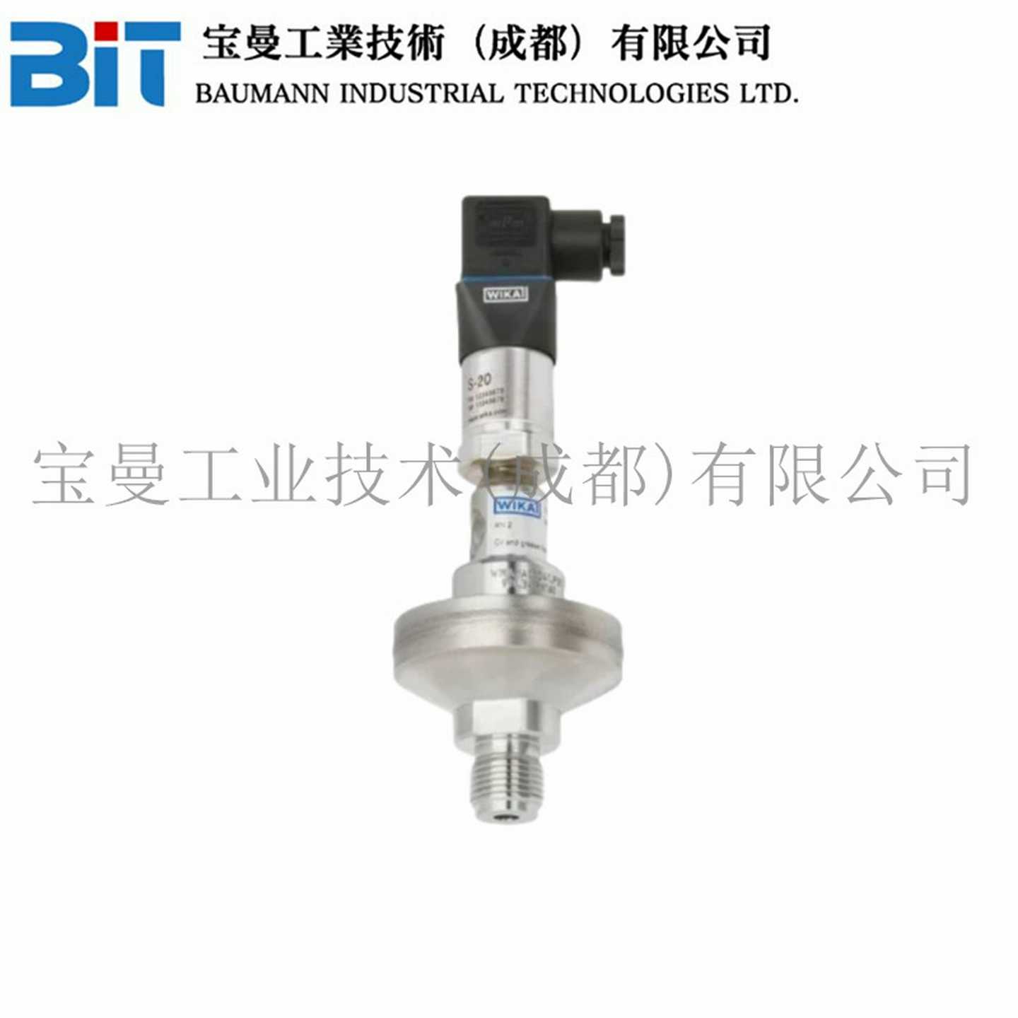 德国原装WIKA威卡DSS34TB工业不锈钢隔膜压力传感器耐腐蚀螺纹连