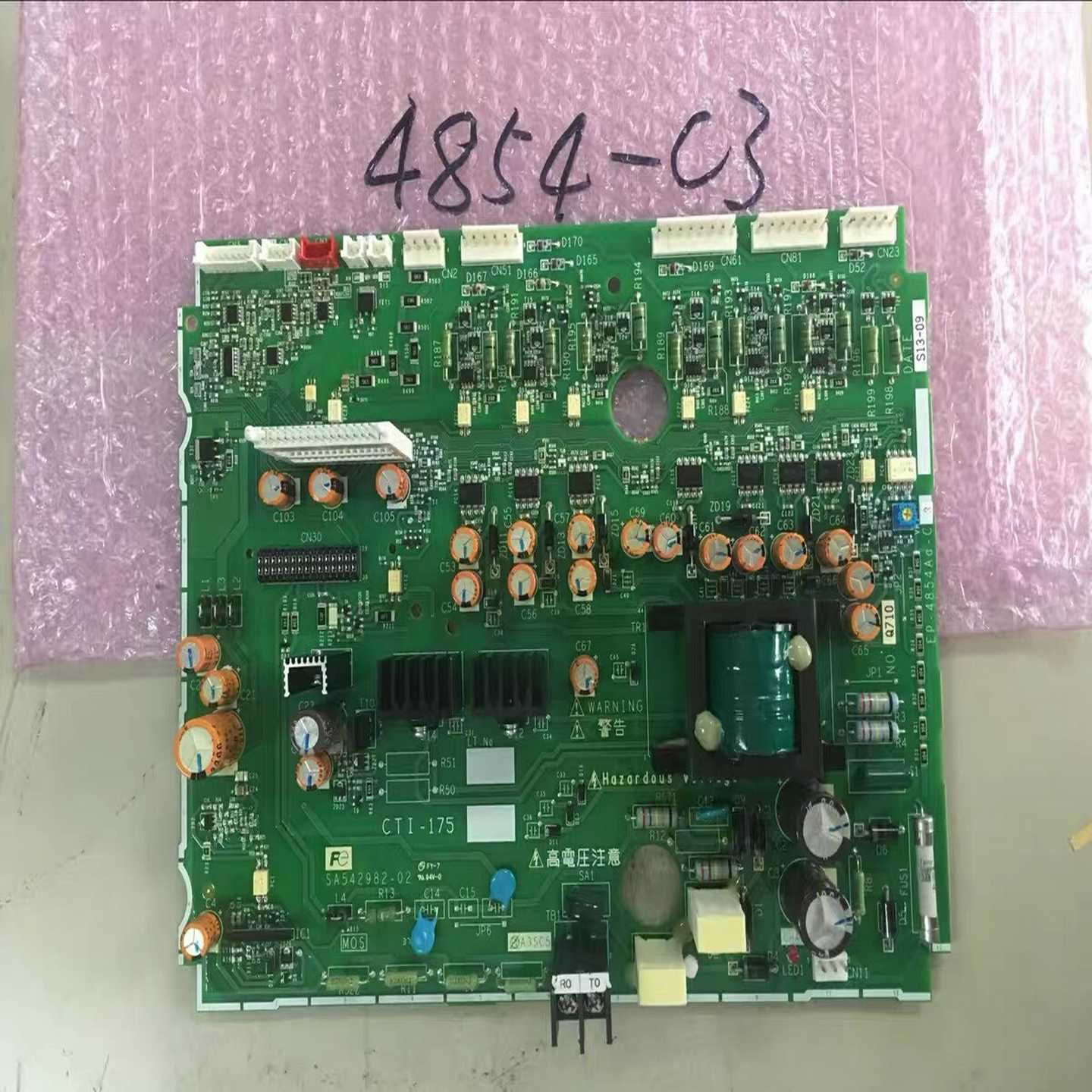 EP-4854A-C3富士G1S电源驱动板用于FRN37适用
