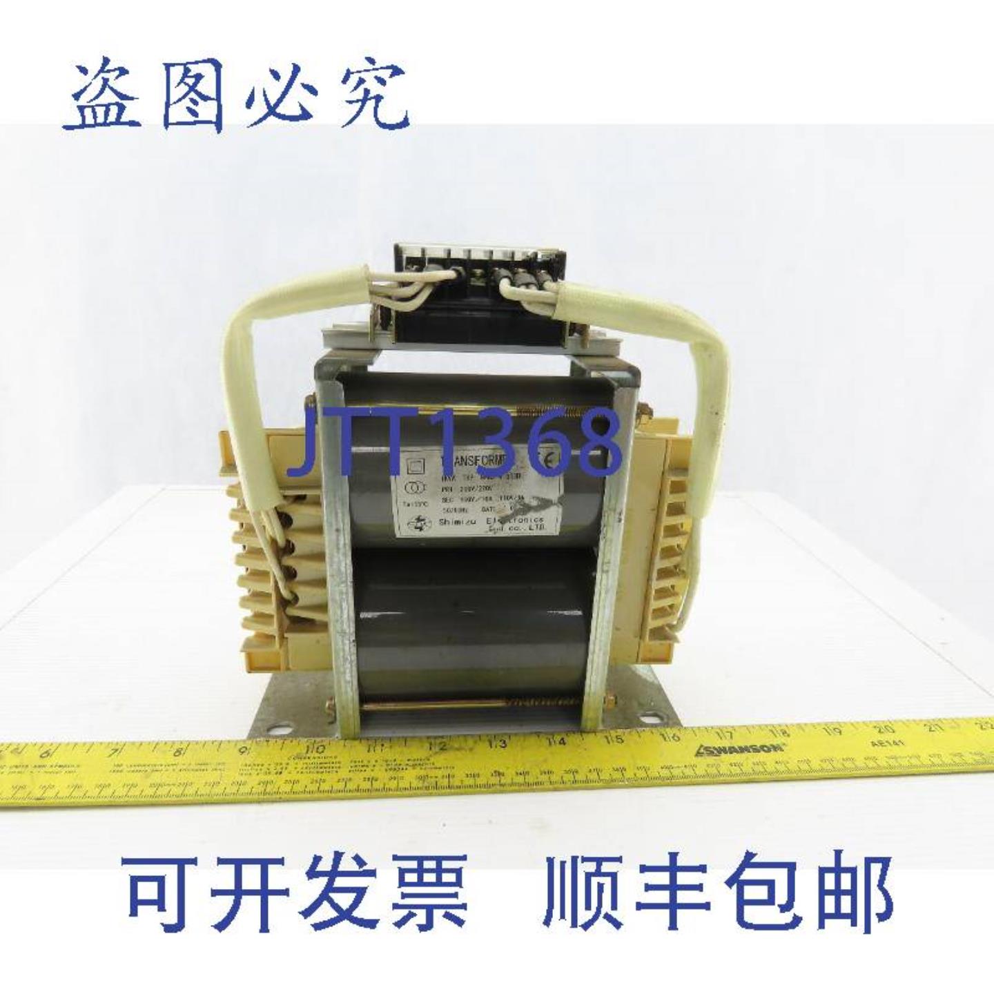 供应清水NWBS-V1000D变压器1KVA200220HV10010A1109ALV5060Hz