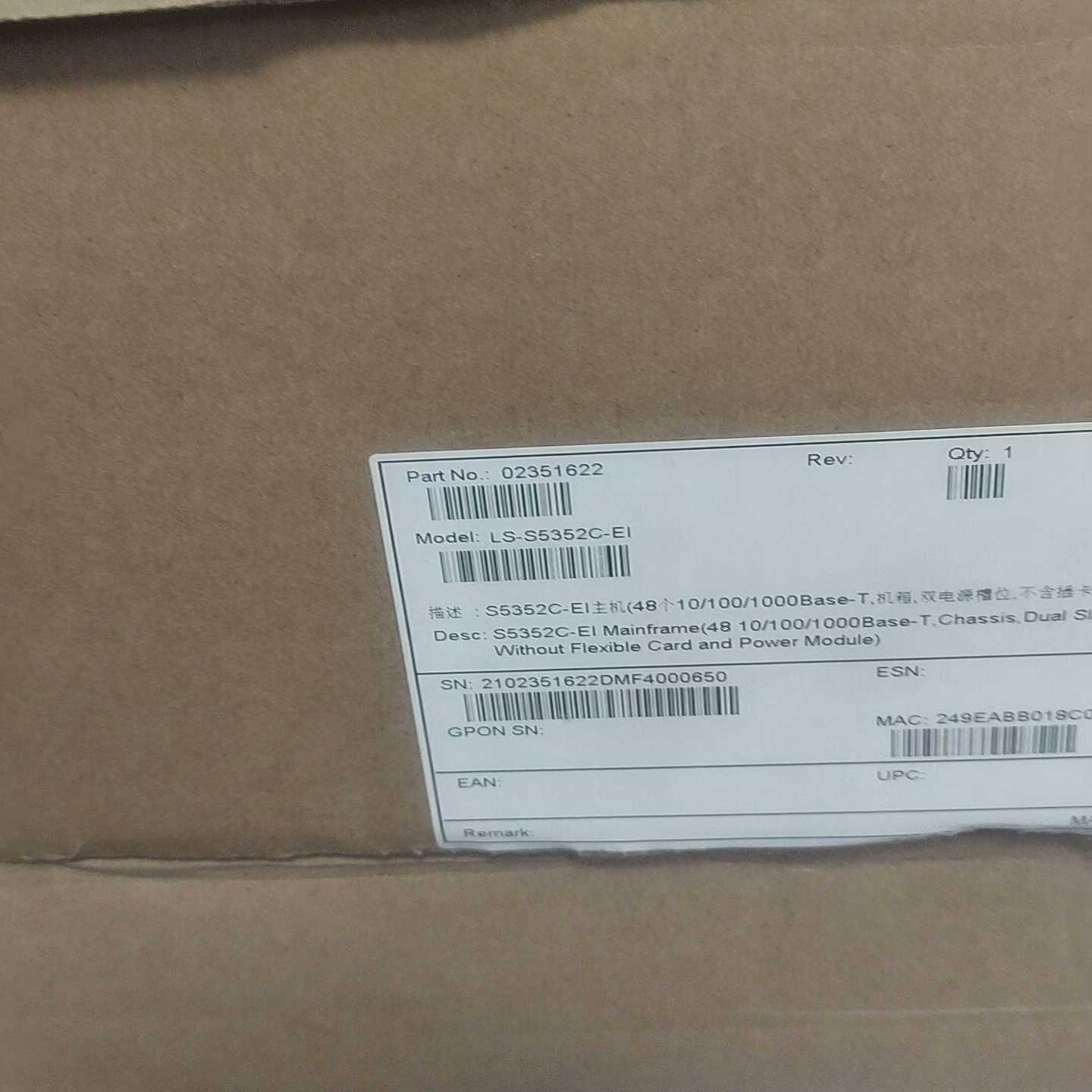 议价5352C-EI华为48个千兆电4个千兆光口现货/维修