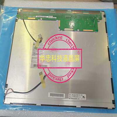 供应；NL10276BC30-33D，NL10276BC3【询价】