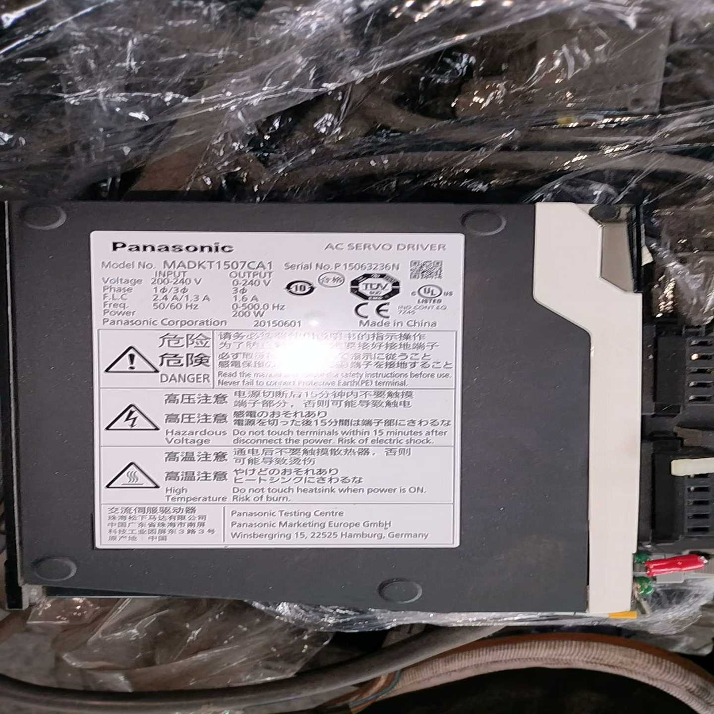 Panasonic松下伺服驱动器MADKT1505CA11--议价商品