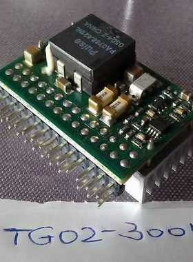 INVENTEC ASTEC APA40S12-9 3814【白零商行】