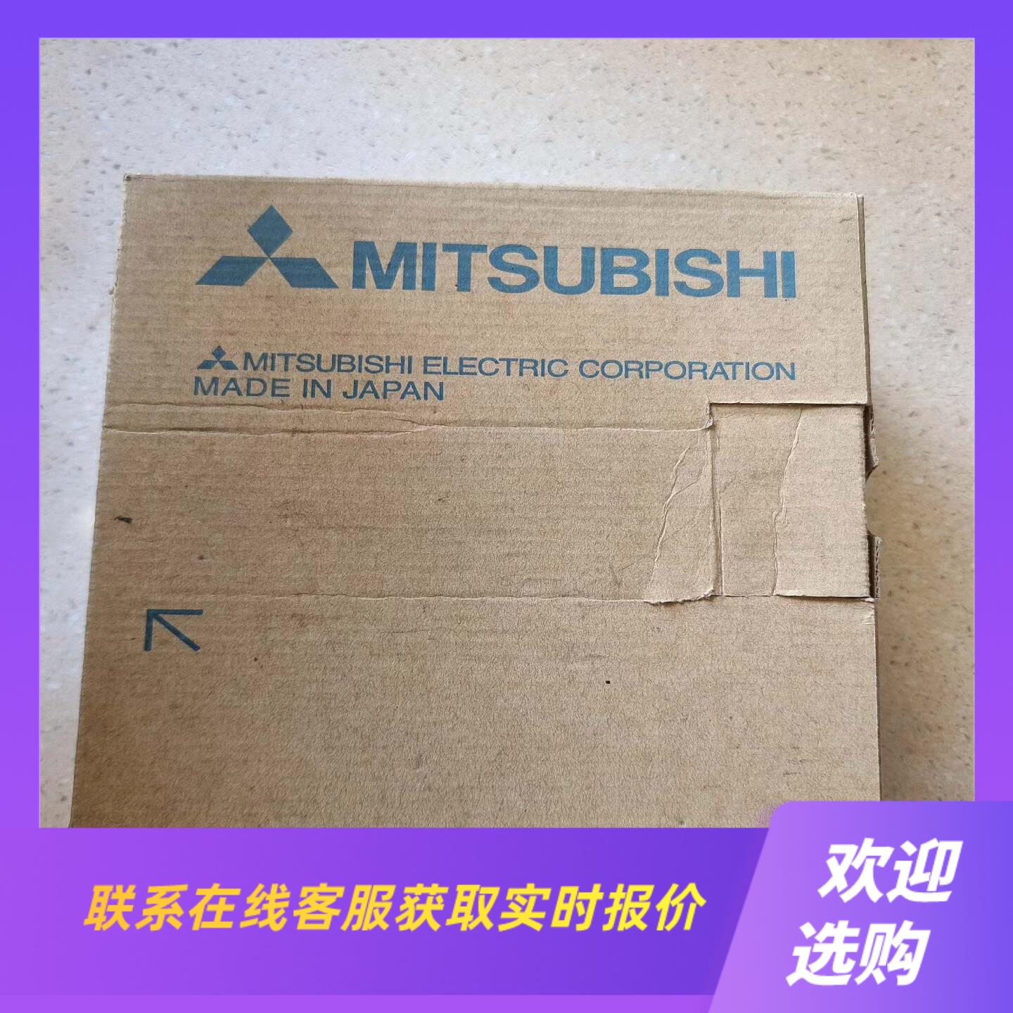 变频器通讯卡 FR-A7NC 实物拍摄拍拍前询价下单