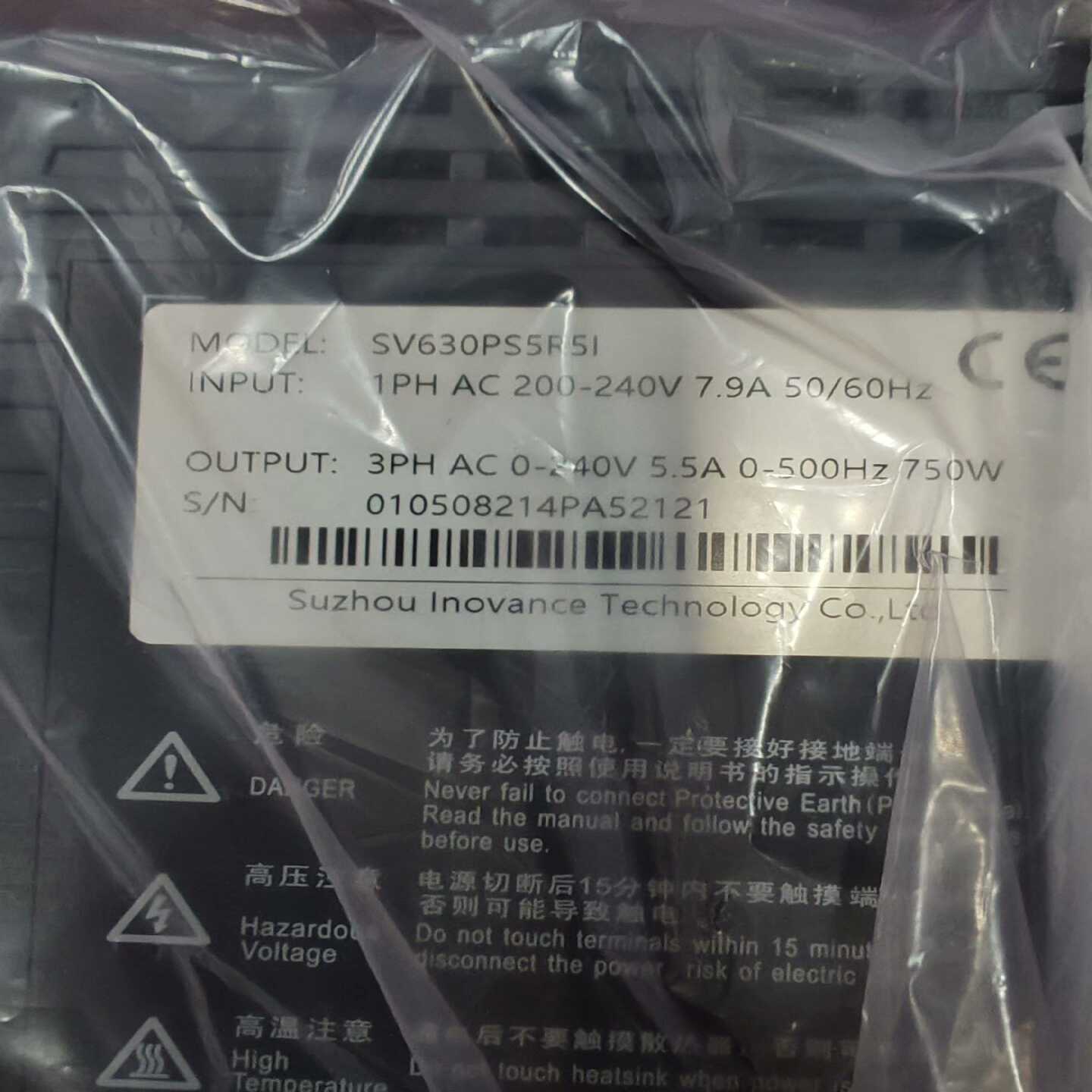 汇川伺服驱动器SV630PS5R5I750W一台，包装如【博航商行】