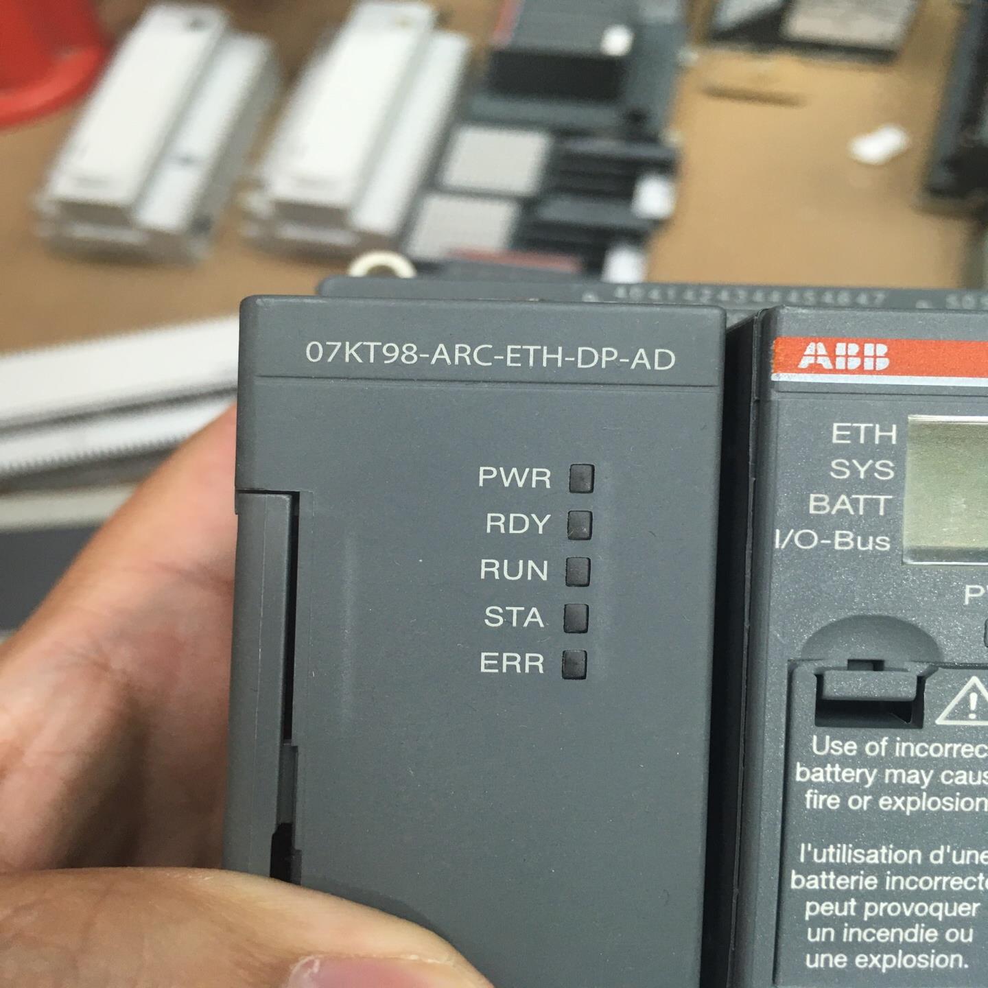 07KT98 DA501 DA502 PM590 DC532（佳毅工控）