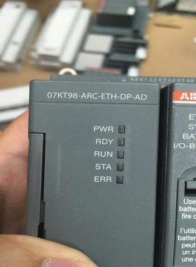 07KT98 DA501 DA502 PM590 DC532（佳毅工控）