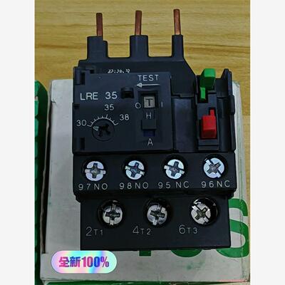 议价商品热过载继电器LRD10C 4-6ALRE35N 30
