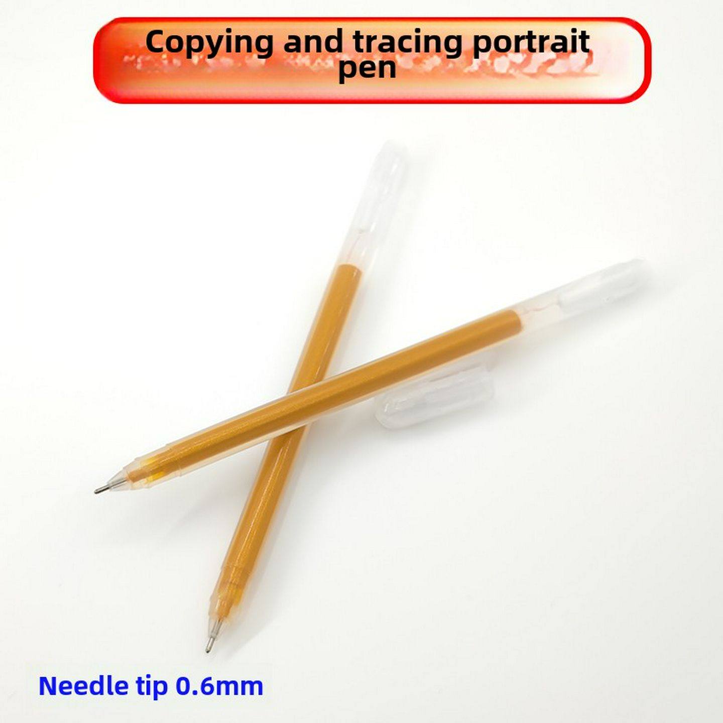 抄经笔金色亮晶晶笔金色笔闪粉檀香味笔芯细头临摹0.6针管笔顺滑,文具电教/文化用品/商务用品,中性笔,淘宝优惠券,粉丝福利购,淘宝优惠卷