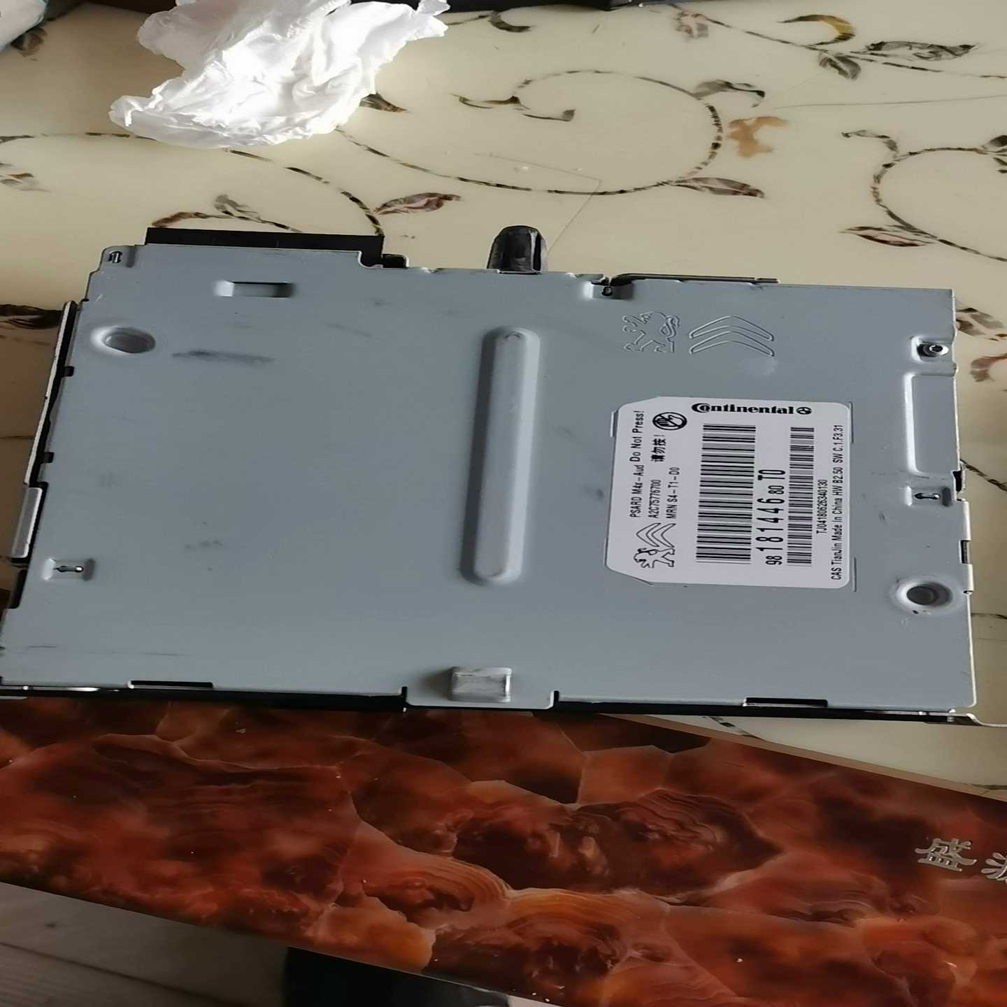 询价~标志雪铁龙屏幕主机一套  ，没有连接线没法试。就这样