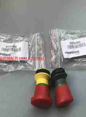 议价罗兰印刷机700900原装急停开关停车按钮开关8237B44A003002