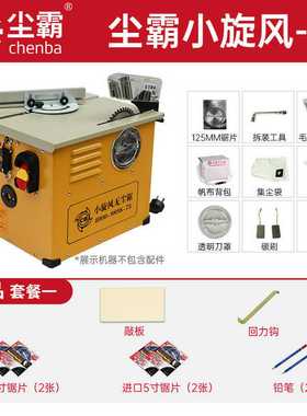 品牌Commend奥地利EE8148M原装A议价现货