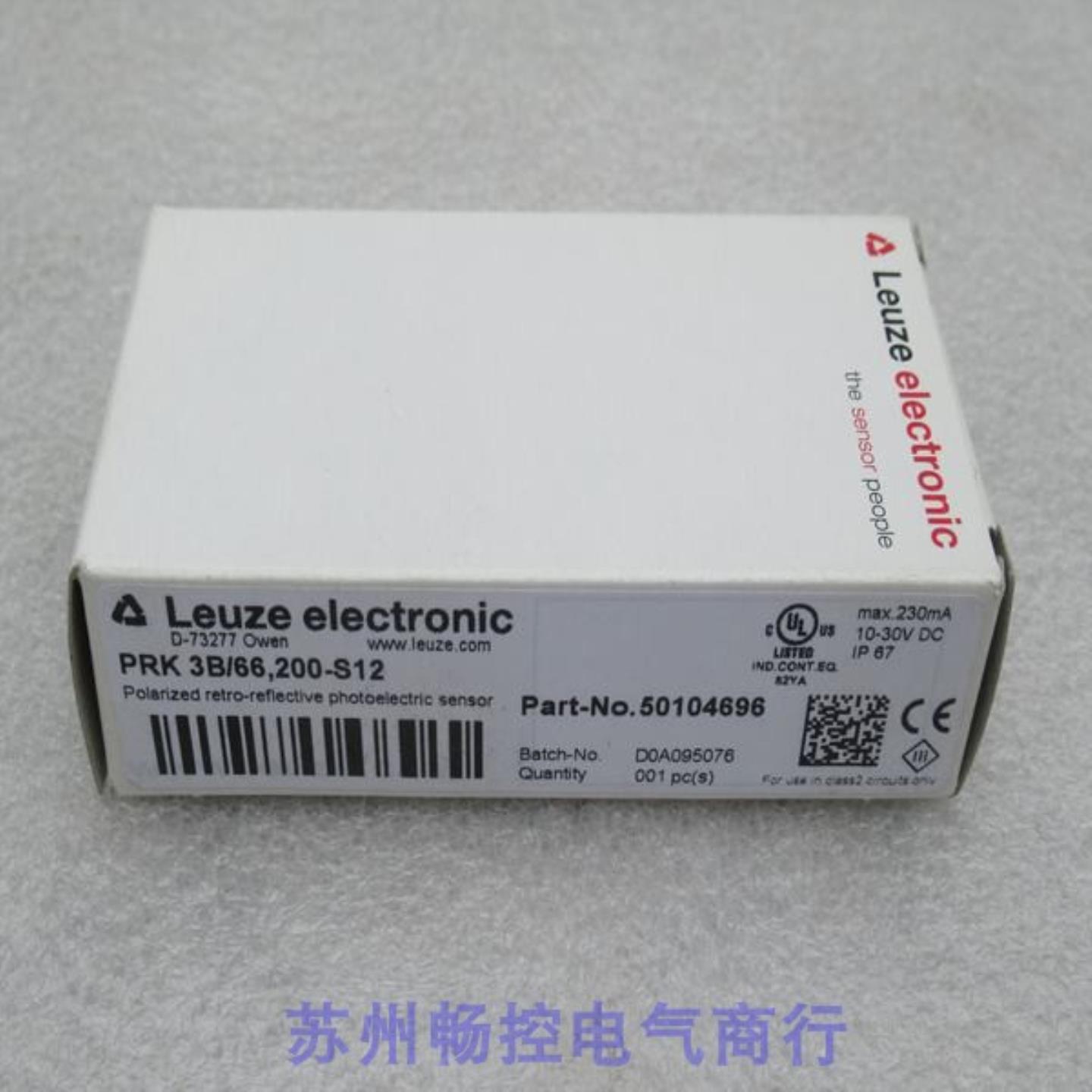 *销售*全新劳易测Leuze感测器PRK3B/66,200-S12现货50104696