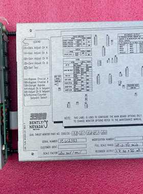 【请询价】本特利330020库存全新裸机