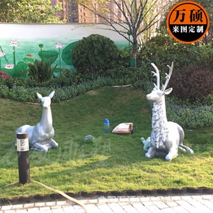 玻璃钢鹿梅花鹿雕塑玻璃钢动物雕塑地产园林景观景观雕塑小品