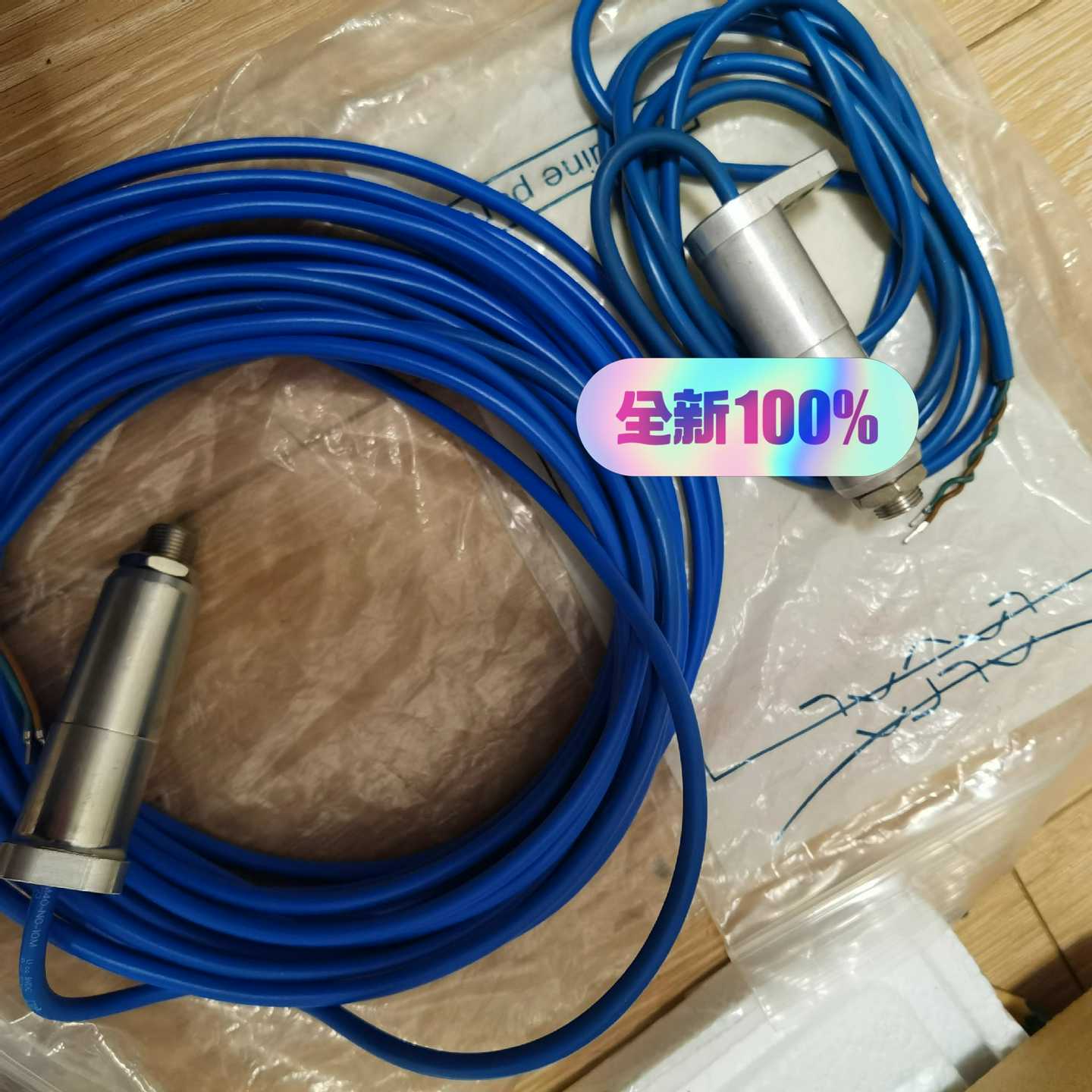 阿法拉伐分油机转速传感器询价