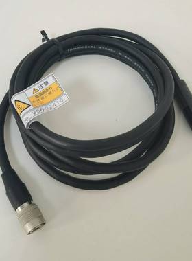 全新HOYAH-1VHUV紫外灯-议价