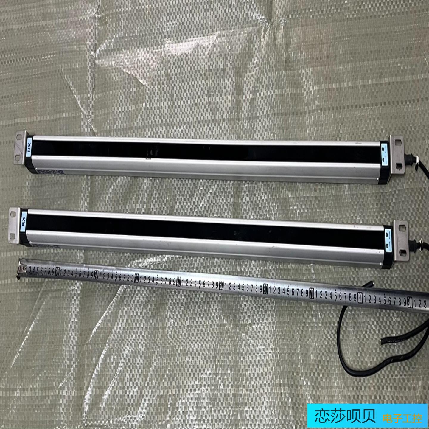 SMARTSCAN安全光幕NA-20