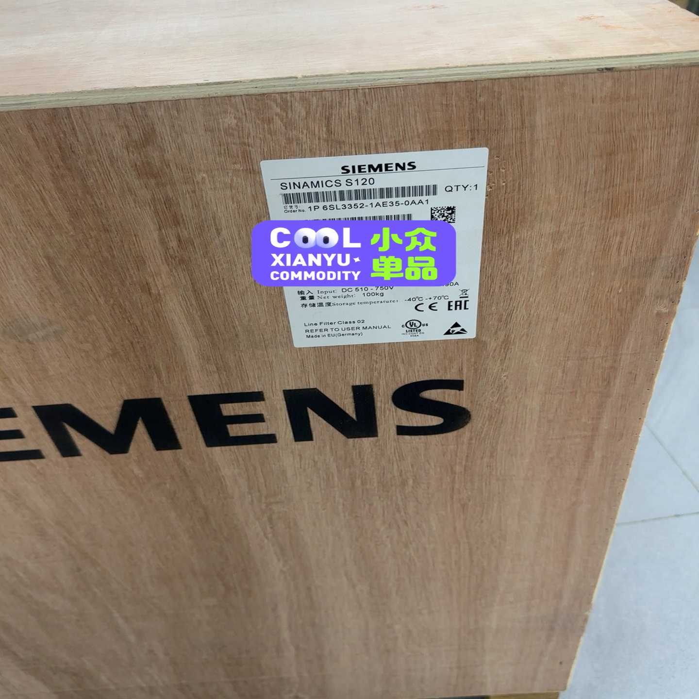 6SL3352-1AE35-0AA1【华铭电子】