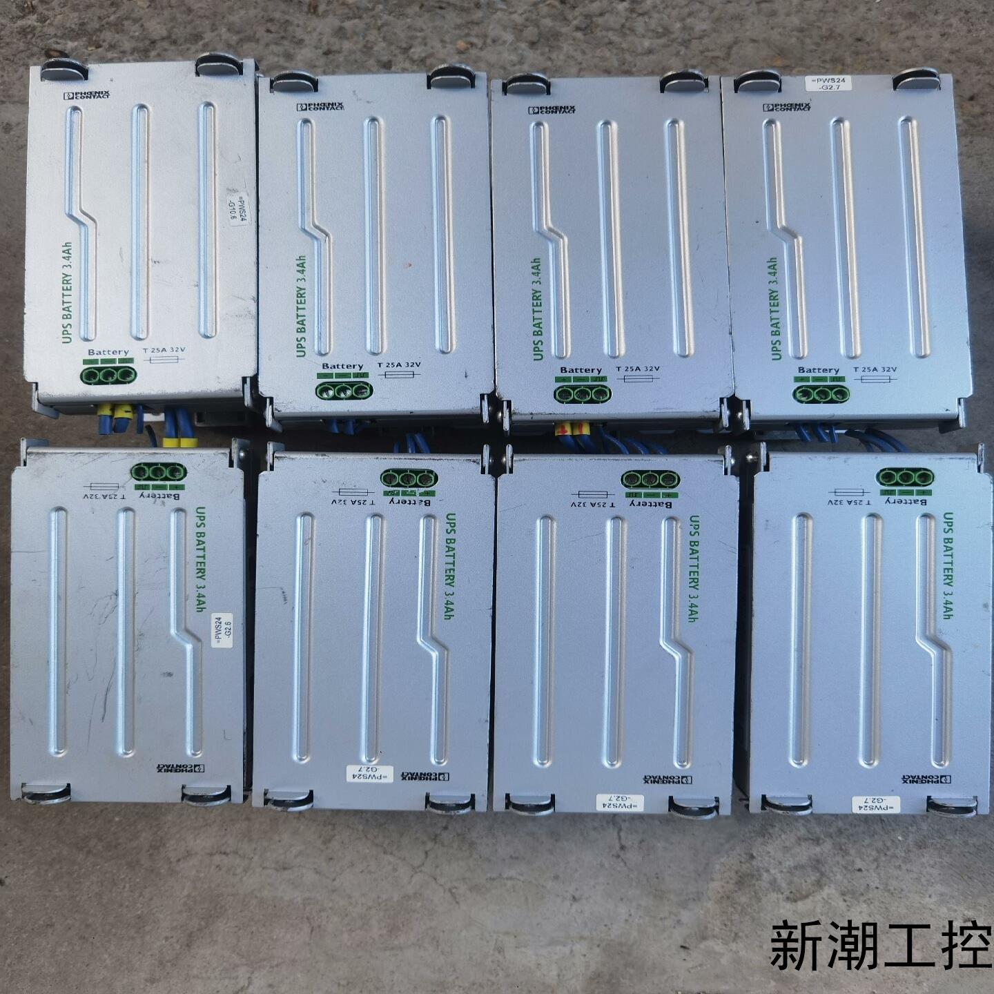 菲尼克斯  UPS-BATVRLA24DC34AH议价商品