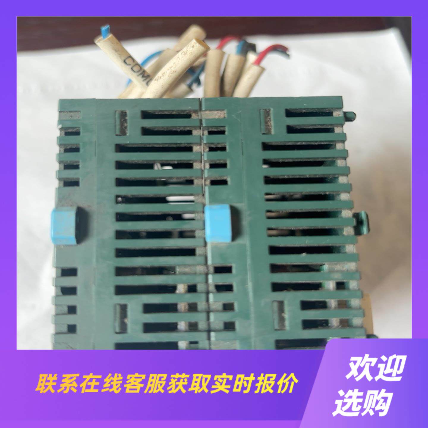 FP0-A04V FP0-A04I拍前询价下单