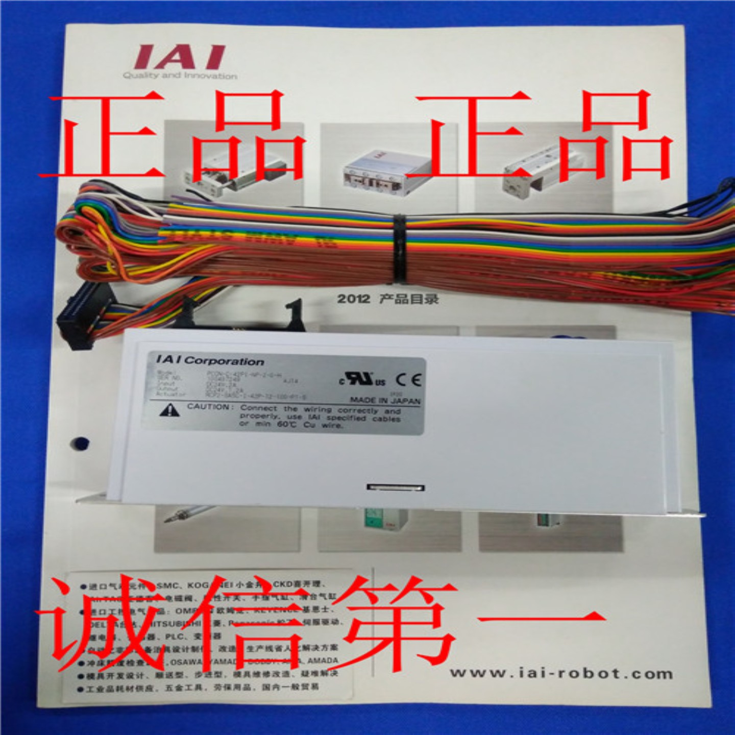 售前询价售前询价PCON-CA-56PI-NP-2-0RCP4-RA6C-I-56P-8-10