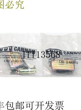 供应2x ITT 加农炮 DB 24659