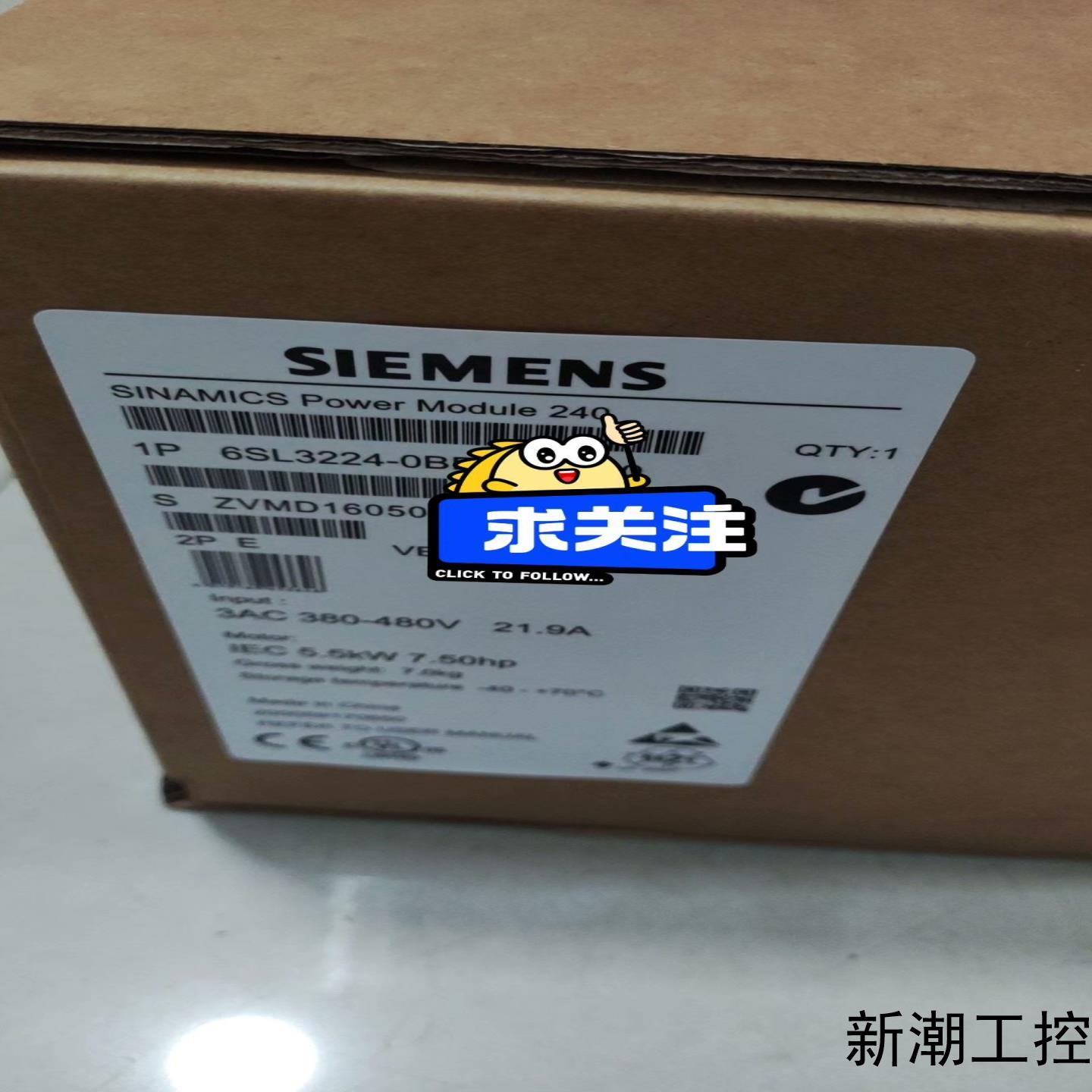 西门子PM240变频器6SL3224-0BE25-5UA0议价商品