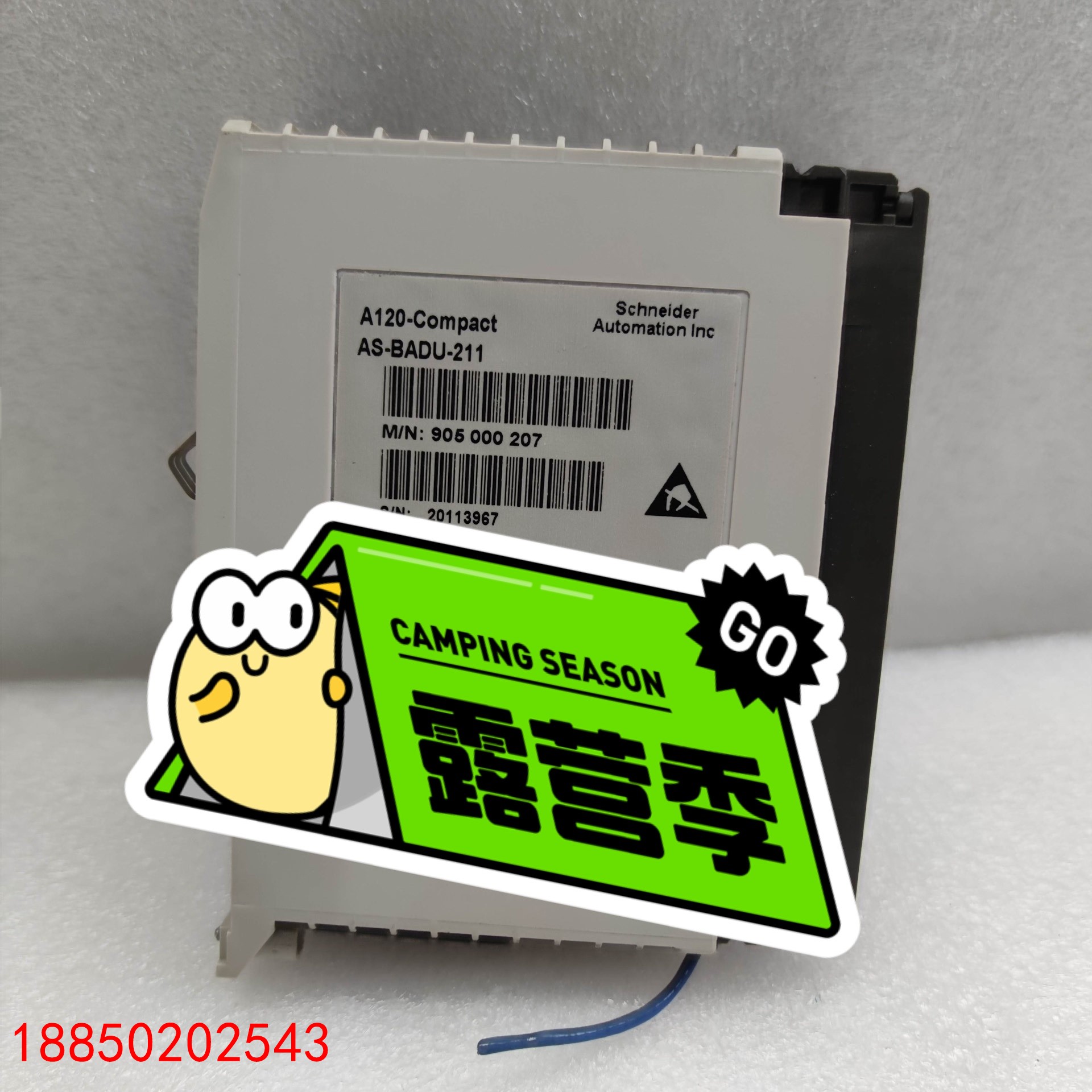 【请询价】ACE949-2 PC-E984-255