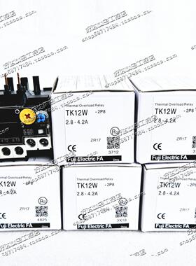 原装日本富士热过载继电器TK12W0.72A1.45A2.6A4.2A6A9A现货