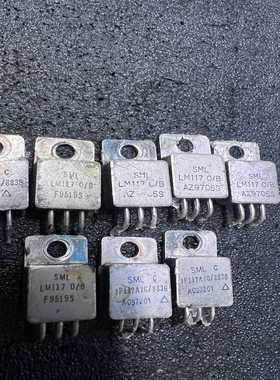 议价117117I/88拆机稳压管适用