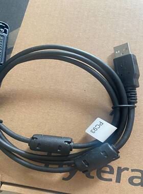 议价议价议价原装PC93写频线 海能达PDC760  PDC680适用数议价