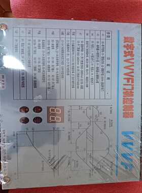 【星慕电子】FE-D3000-A-G1-V 适用于展鹏门机变频器数字式V