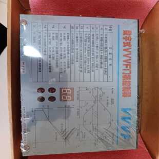 D3000 适用于展鹏门机变频器数字式 星慕电子