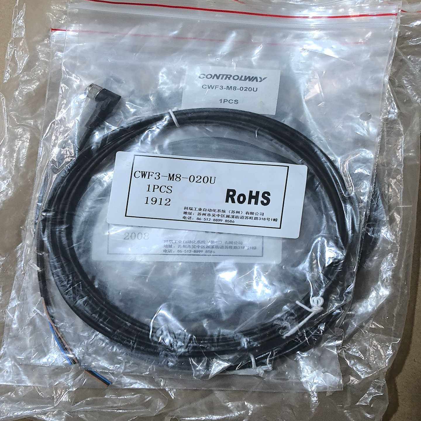 询价~CONTROLWAY科瑞CWF3-M8-020U传感