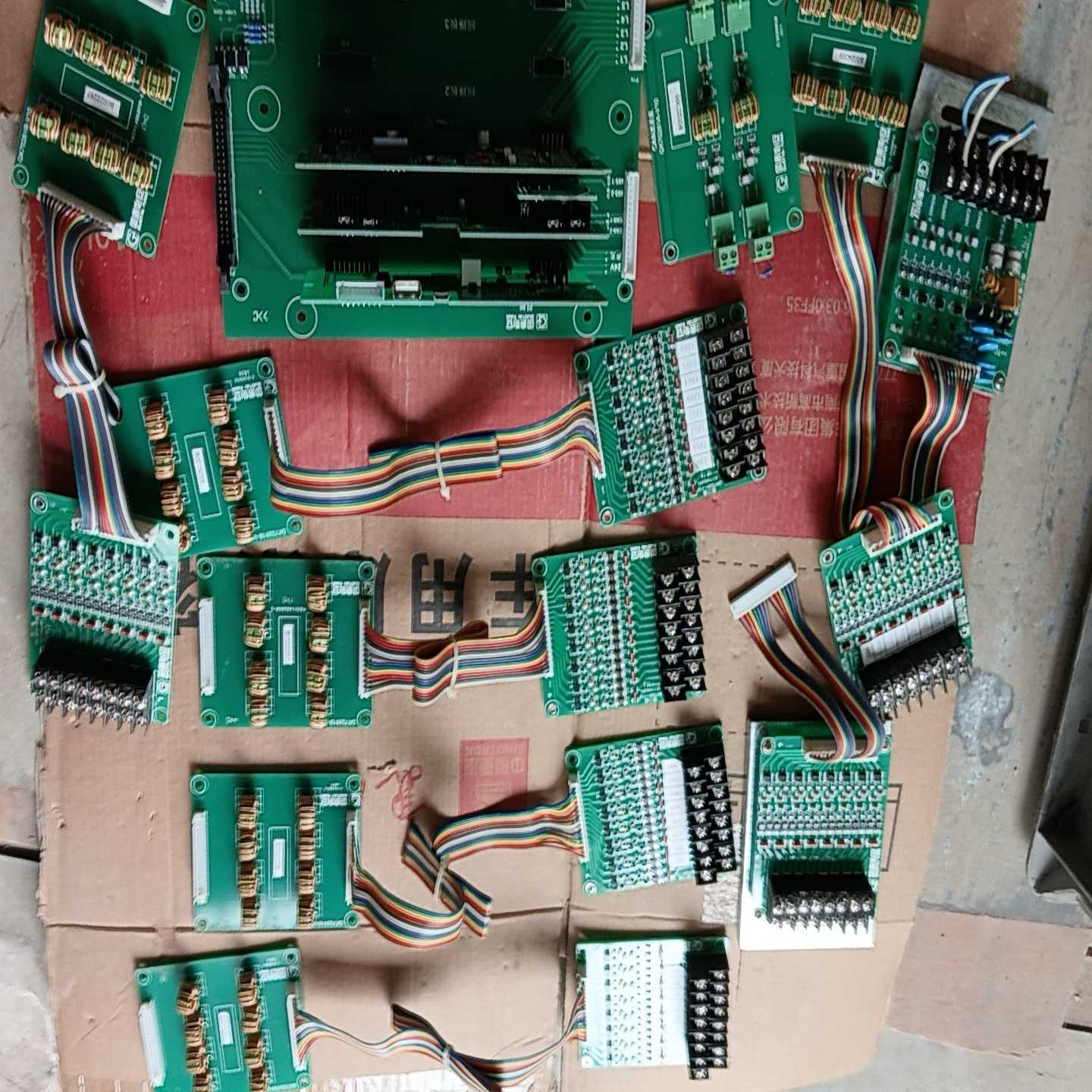 国泰怡安G7系列主板，回路板，母板国泰怡安消防G7主机--议价商品