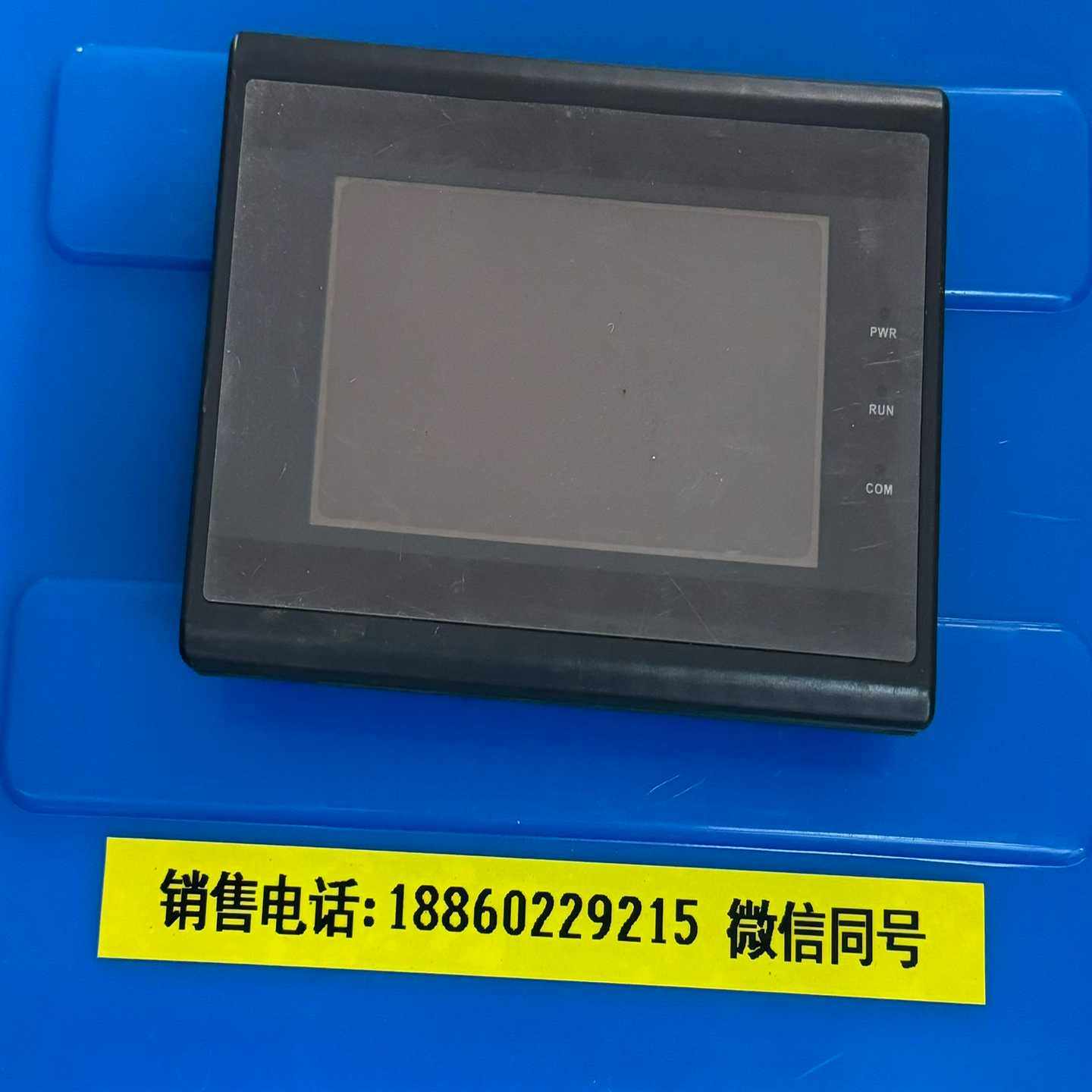 询价一台041成色新膜都在,3C数码配件,其它配件,淘宝优惠券,粉丝福利购,淘宝优惠卷