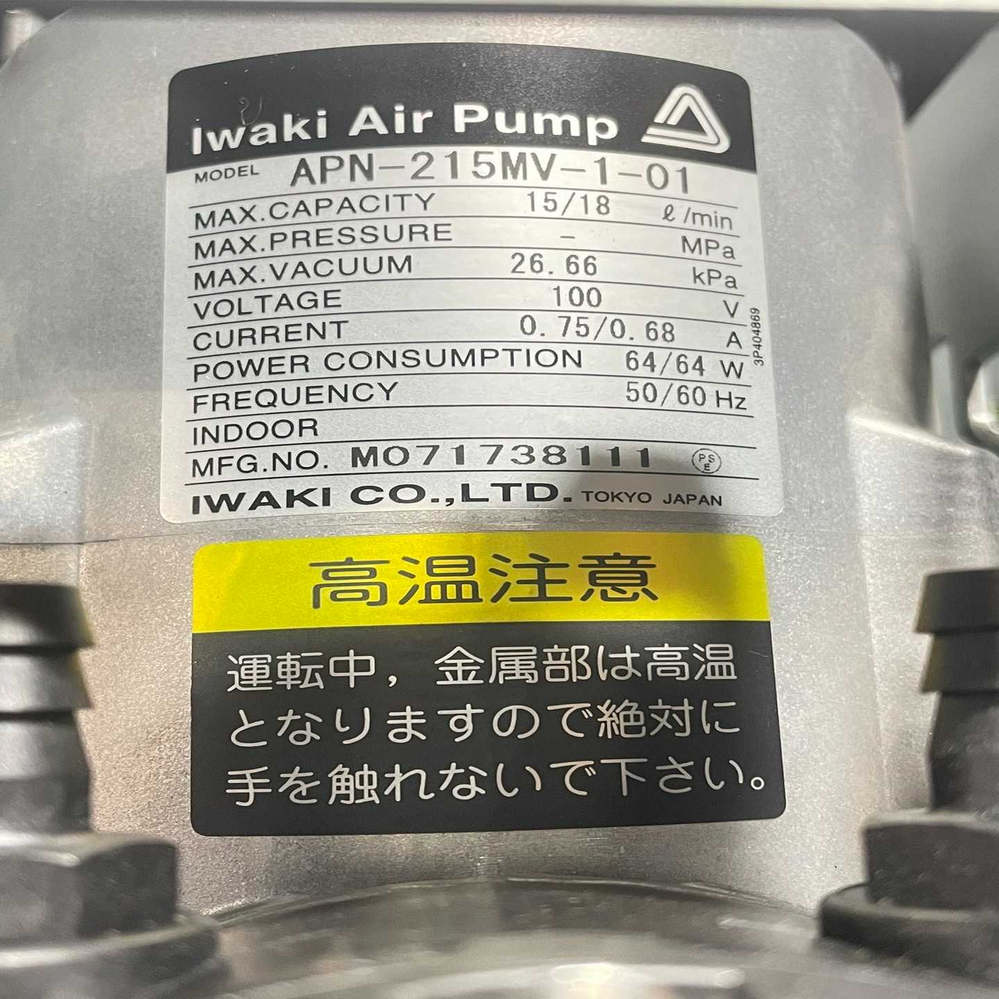 APN-215MV-1-01日本易威奇IWAKI隔膜泵/特种议价