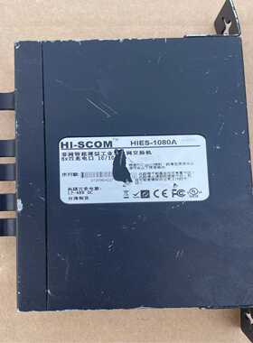 Hi-SCOM工业级8口非网管超薄型以网交换机，型号:HIE--议价商品