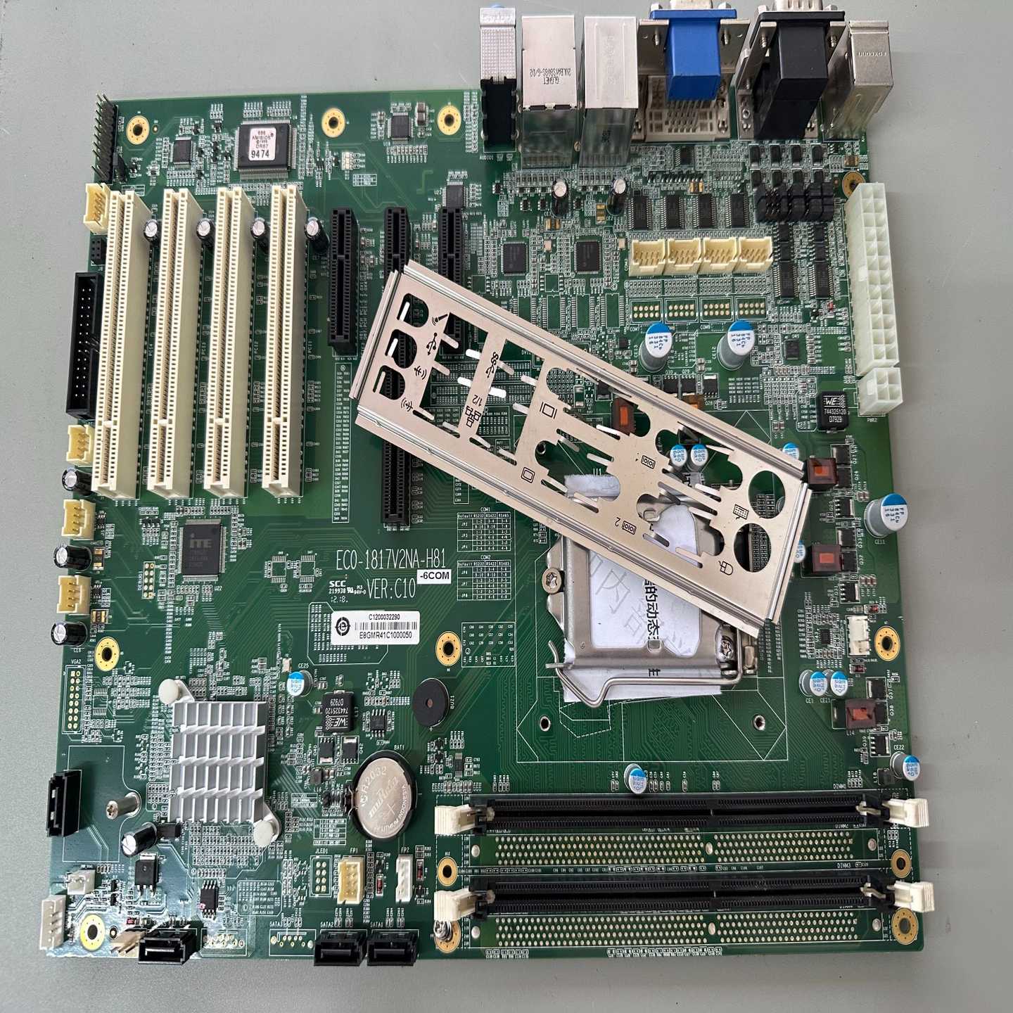 研祥ECO-1817V2NA-H81VER：C01工控机主（零零电子）