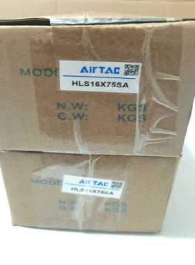 询价~亚德客滑台气缸HLS16X75SA，4个，图片，