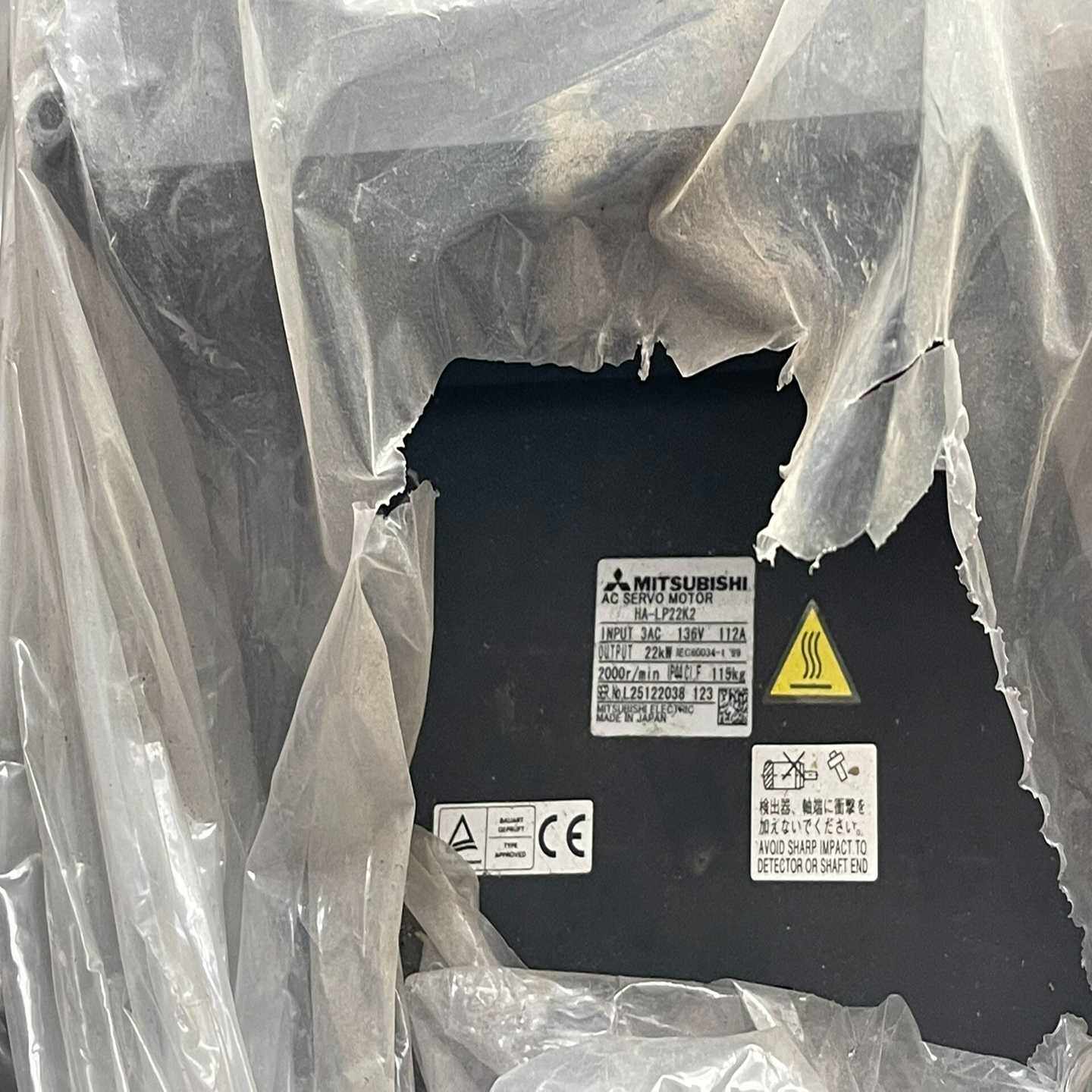 三菱伺服电机HA-LP22K2全新原装，无外包装，质保一年。--议价商