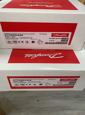 017D002566丹佛斯压力开关RT262A，全新原装正品-议价
