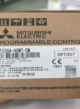 (机械元件)fxga-40mr-，有2台，欲购从速