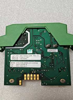 【议价】LAM666-045257-006