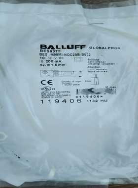 议价巴鲁夫BALLUFF接近开关BESM08MI-NOC20B