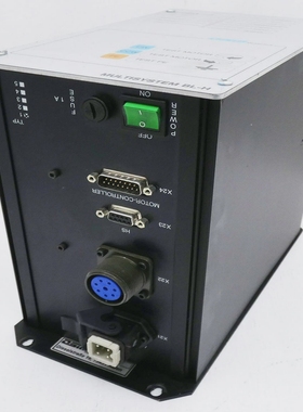 DSMMultisystemBL-HMBL-H/1457732Servoregler-used-