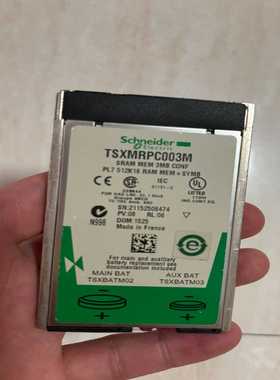 内存卡tsxmrpc003m，包功能-议价
