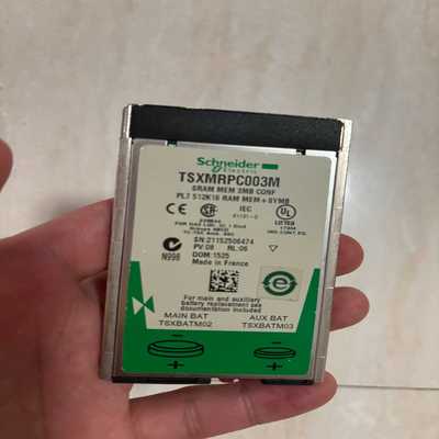 内存卡tsxmrpc003m，包功能-议价