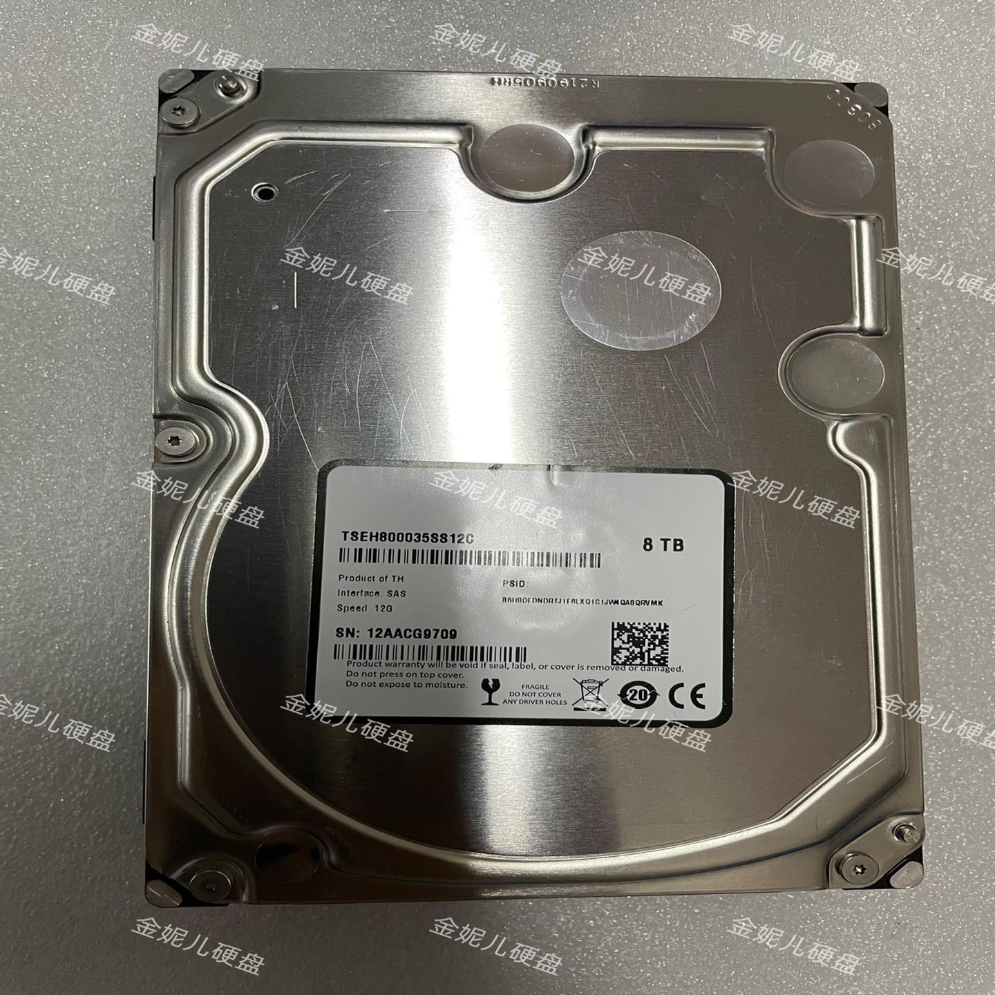 【请询价】希捷 8TB SAS STMPSKD1CLAR8000 UN